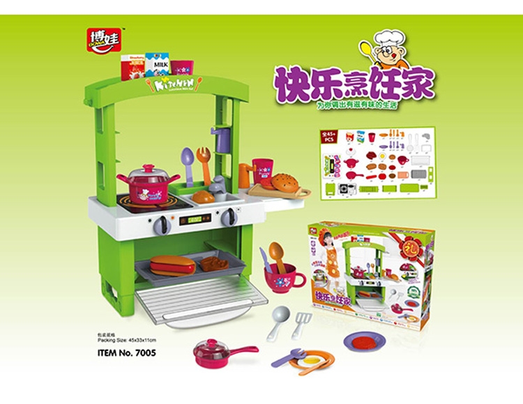 快乐烹饪家：豪华餐具台组合 7005