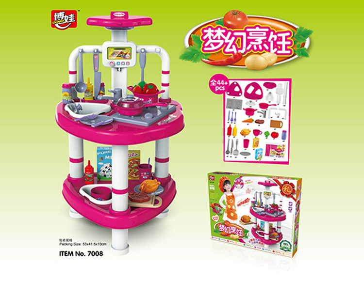 梦幻烹饪：豪华餐具台组合 7008