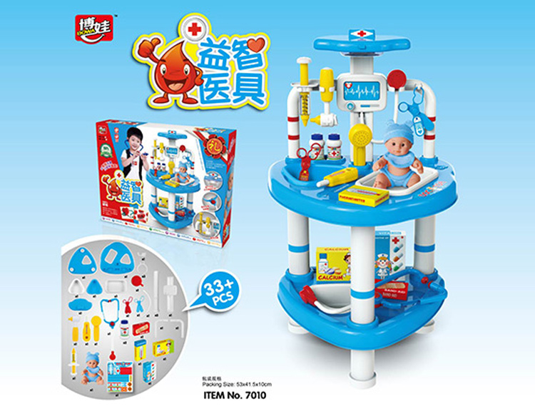 益智医具：豪华医具台 7010