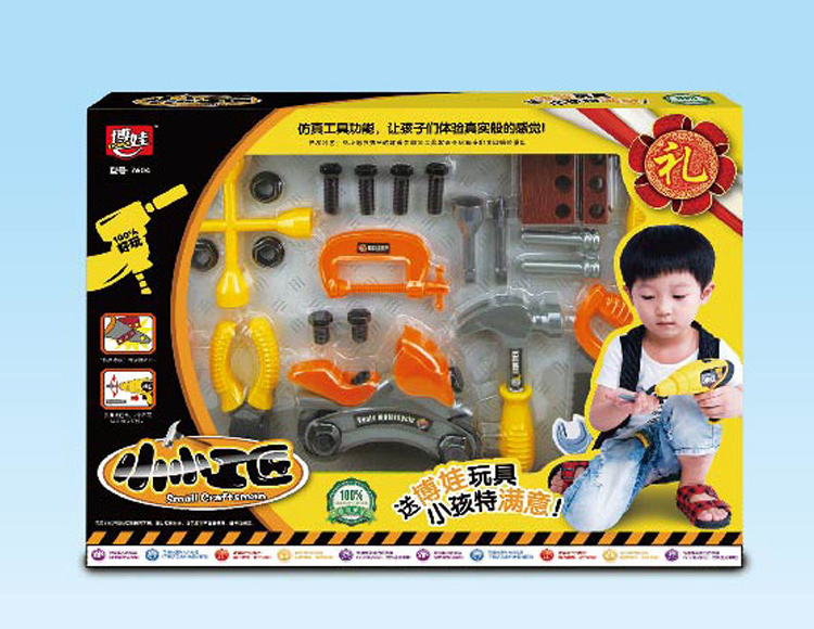 小小工匠：豪华开窗盒工具套装 7604B