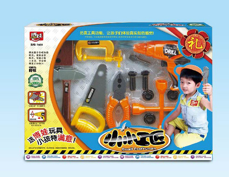 小小工匠：高级开窗盒工具套装 7605A