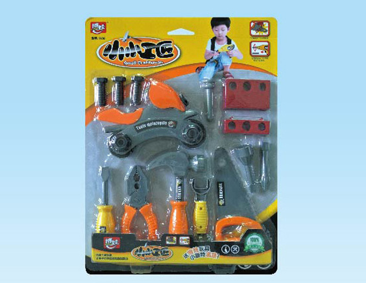 小小工匠：豪华吸板工具套装 7606B