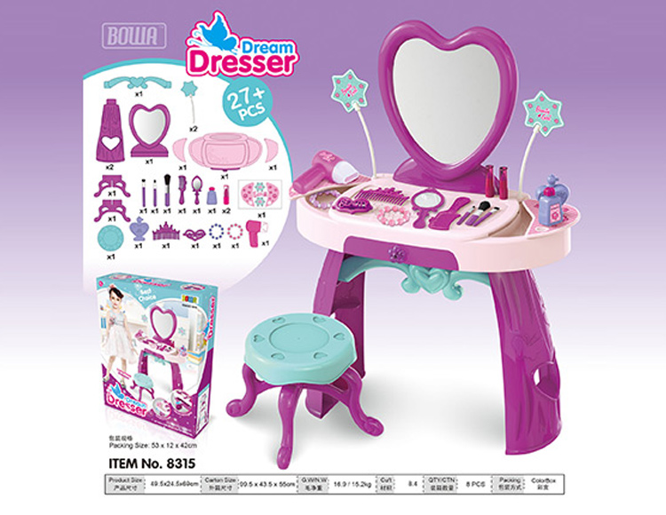 高级化妆台 8315