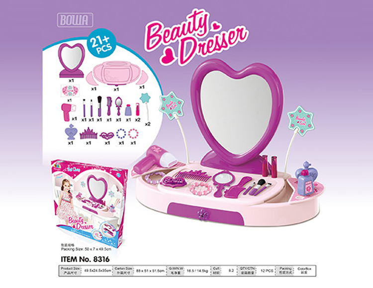 高级化妆台 8316