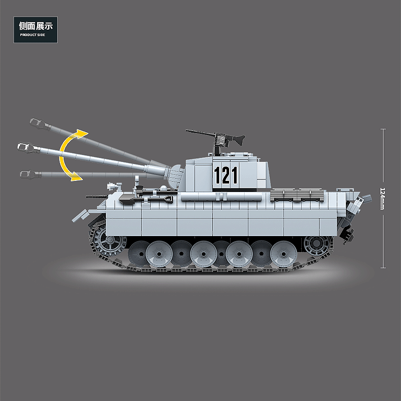 豹式坦克121