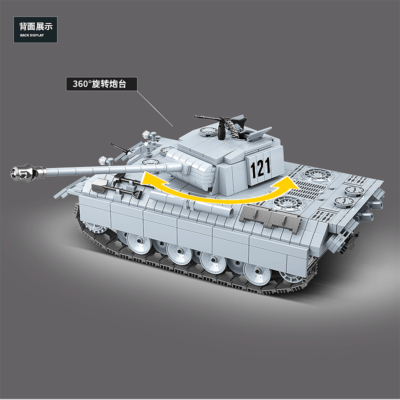 豹式坦克121